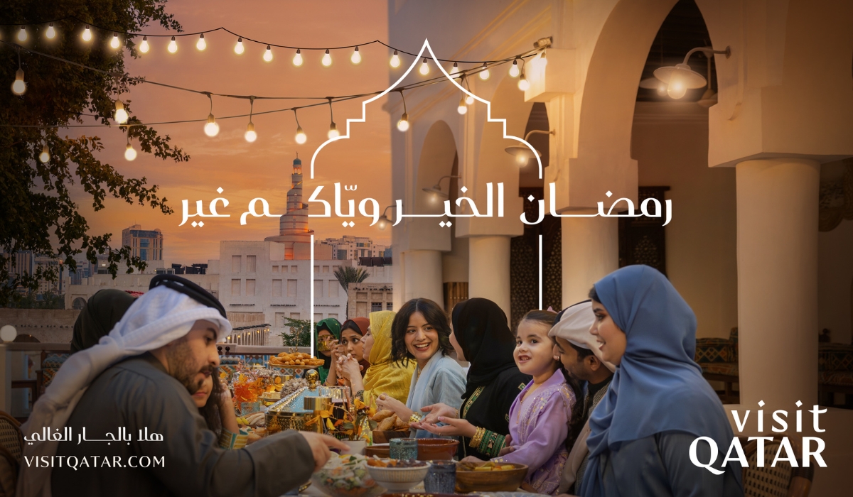 Visit Qatar Launches Ramadan Campaign "Welcome Our Dear Neighbours"